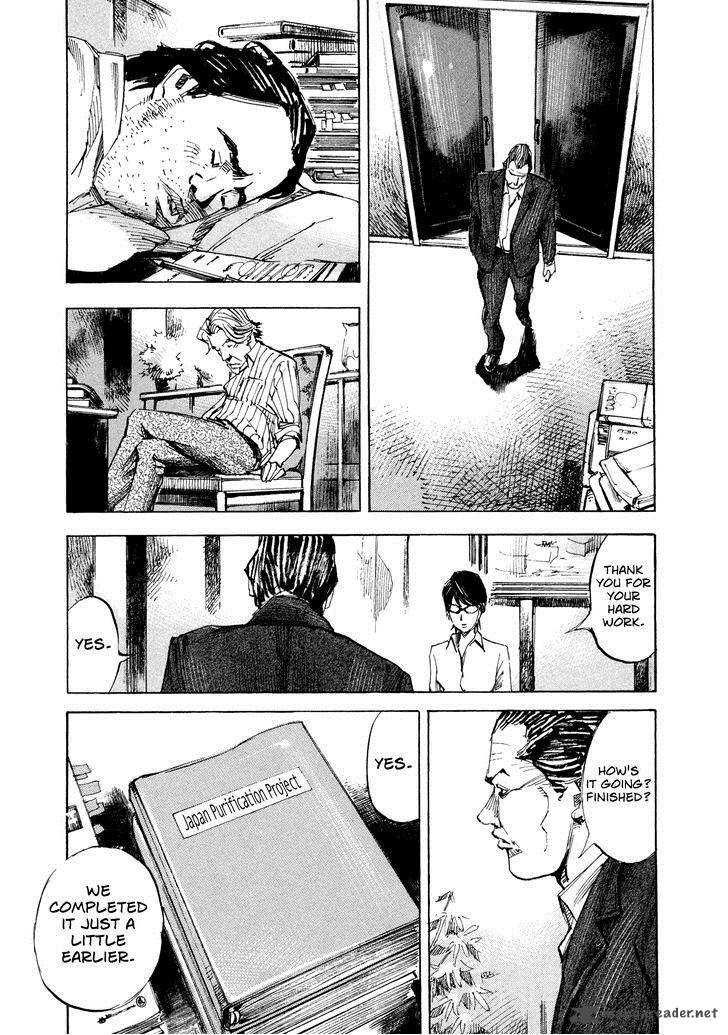 Hito Hitori Futari 35 16