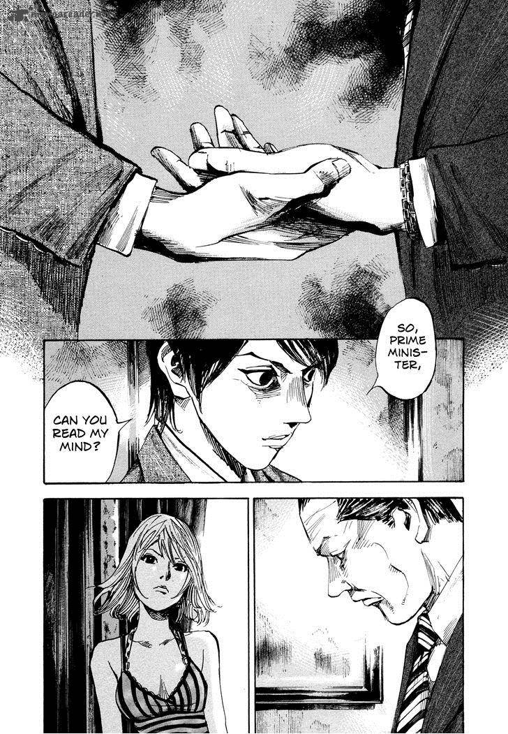 Hito Hitori Futari 35 2