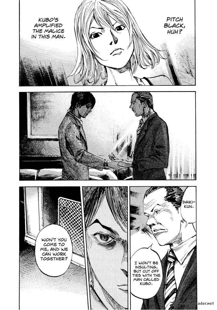 Hito Hitori Futari 35 5