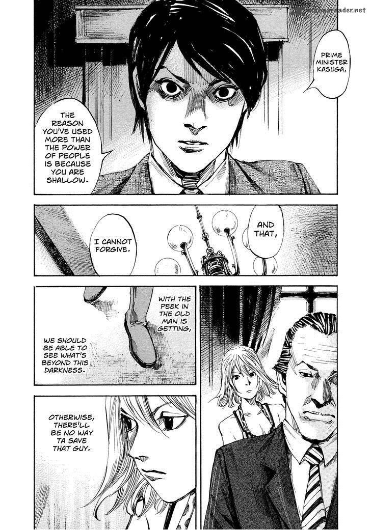 Hito Hitori Futari 35 6