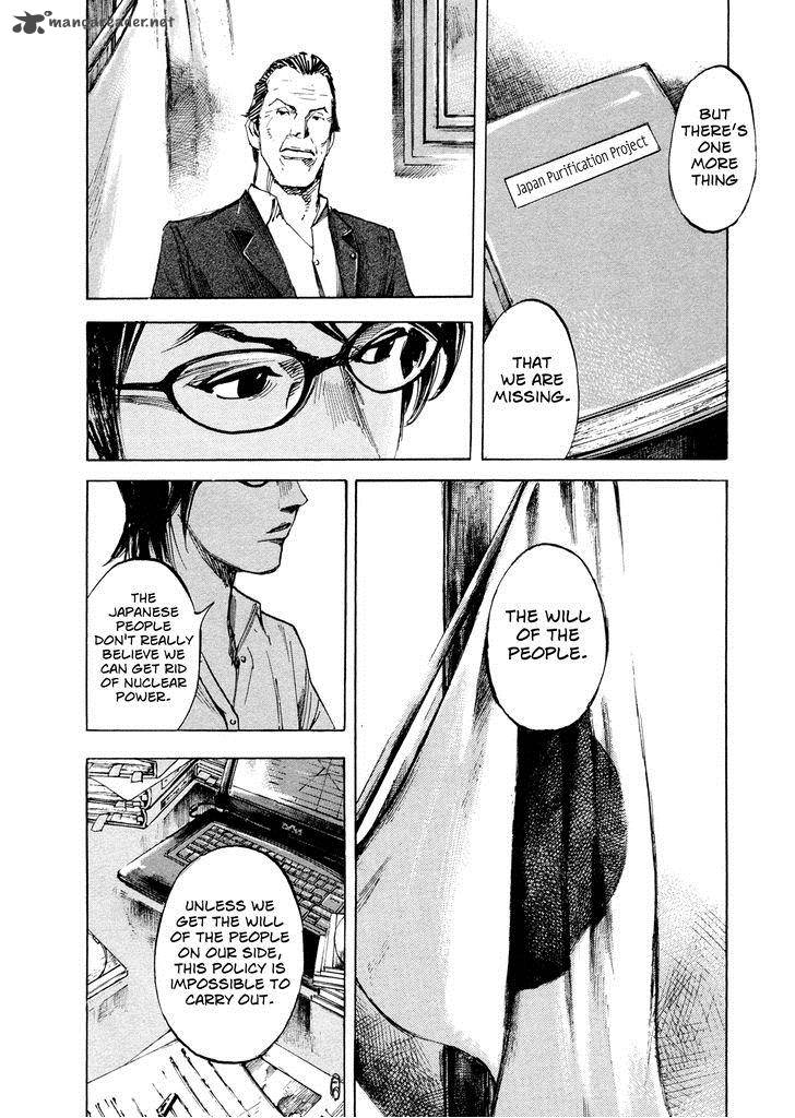 Hito Hitori Futari 36 3