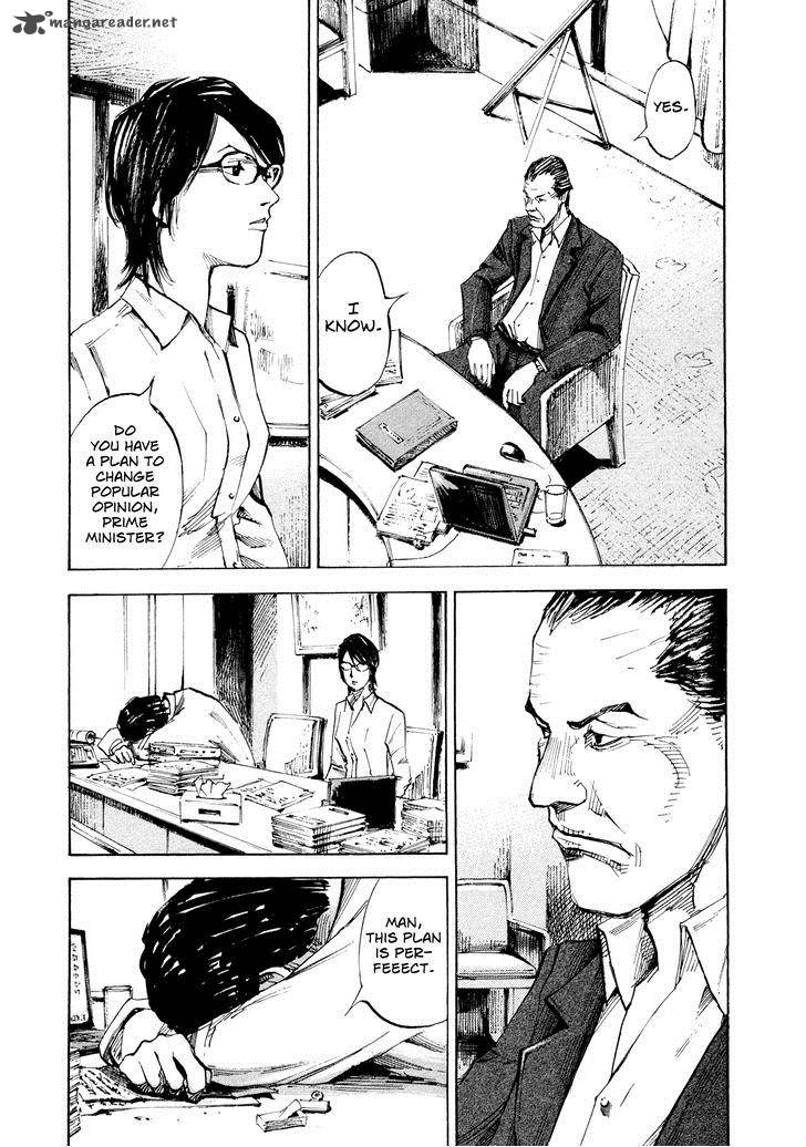 Hito Hitori Futari 36 4
