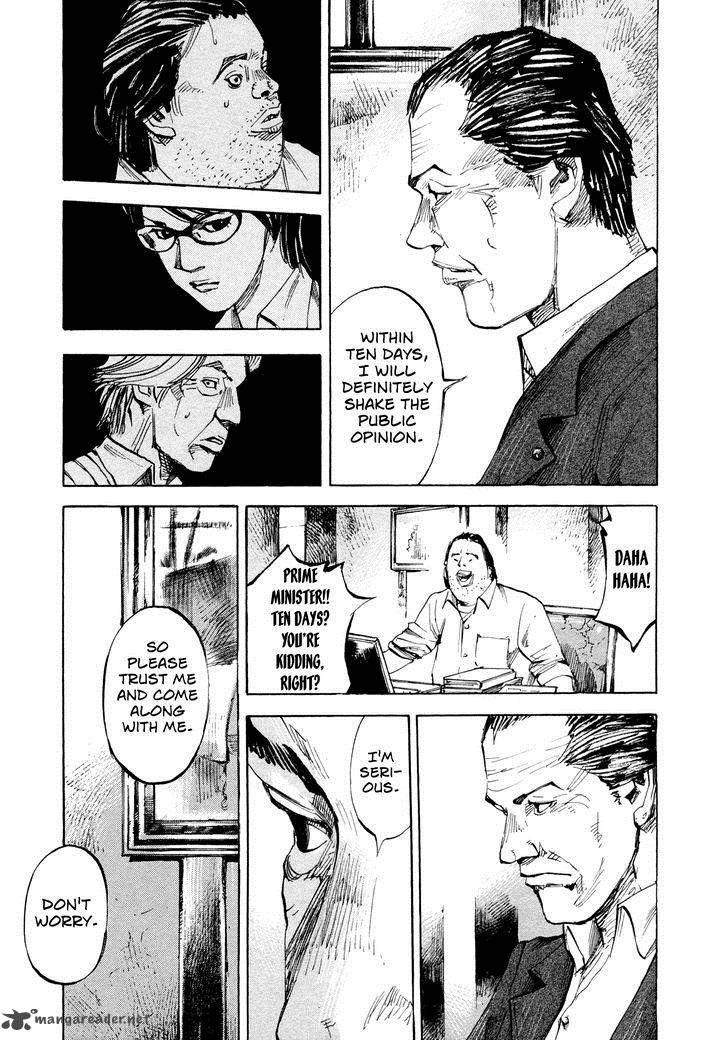 Hito Hitori Futari 36 6
