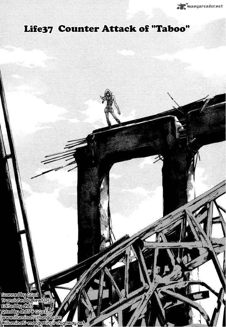 Hito Hitori Futari 37 1