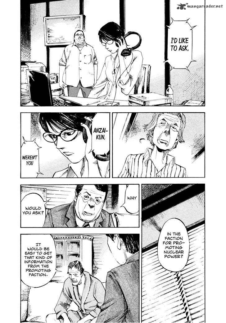 Hito Hitori Futari 37 10