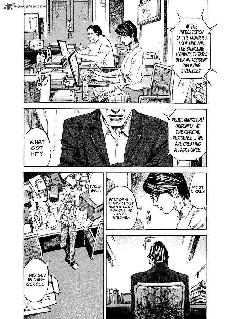 Hito Hitori Futari 37 16