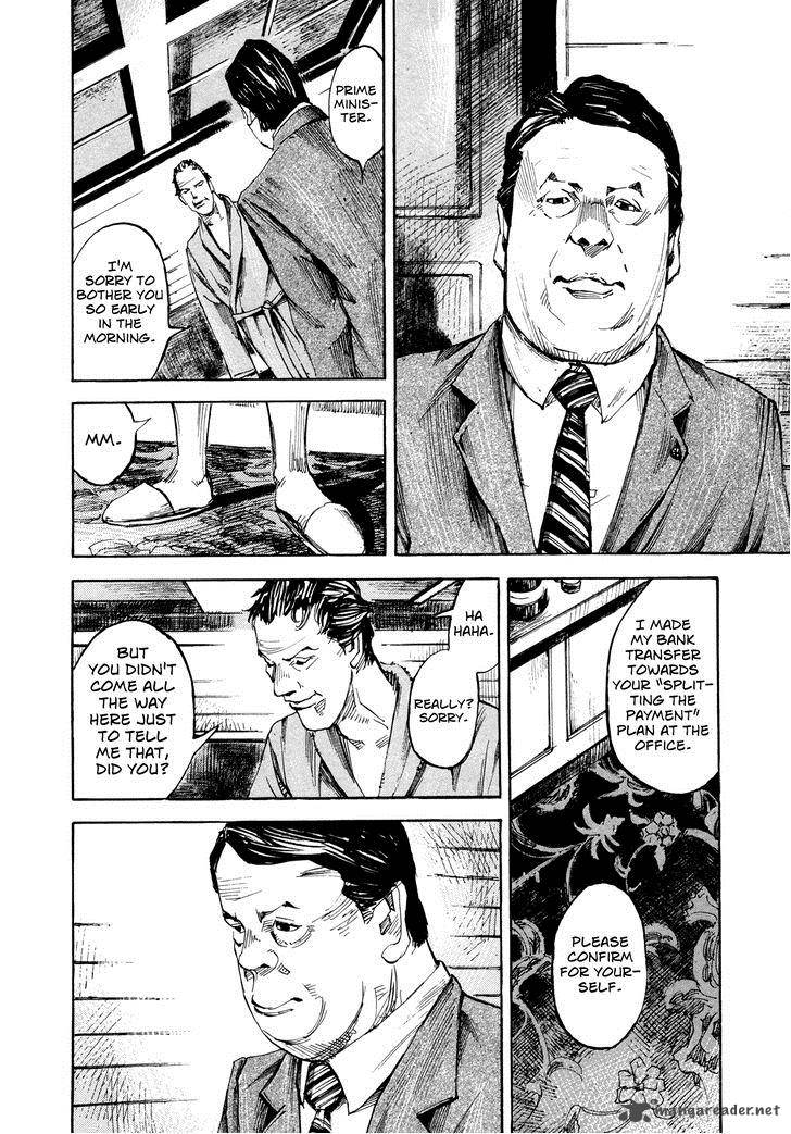 Hito Hitori Futari 37 6