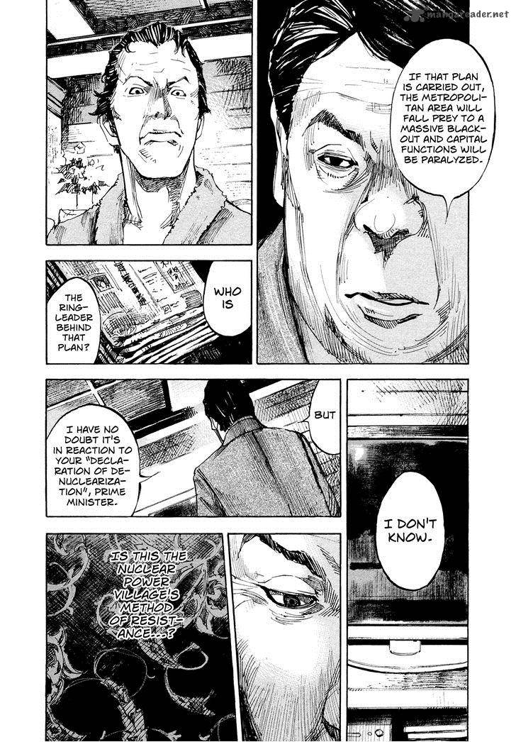 Hito Hitori Futari 37 8