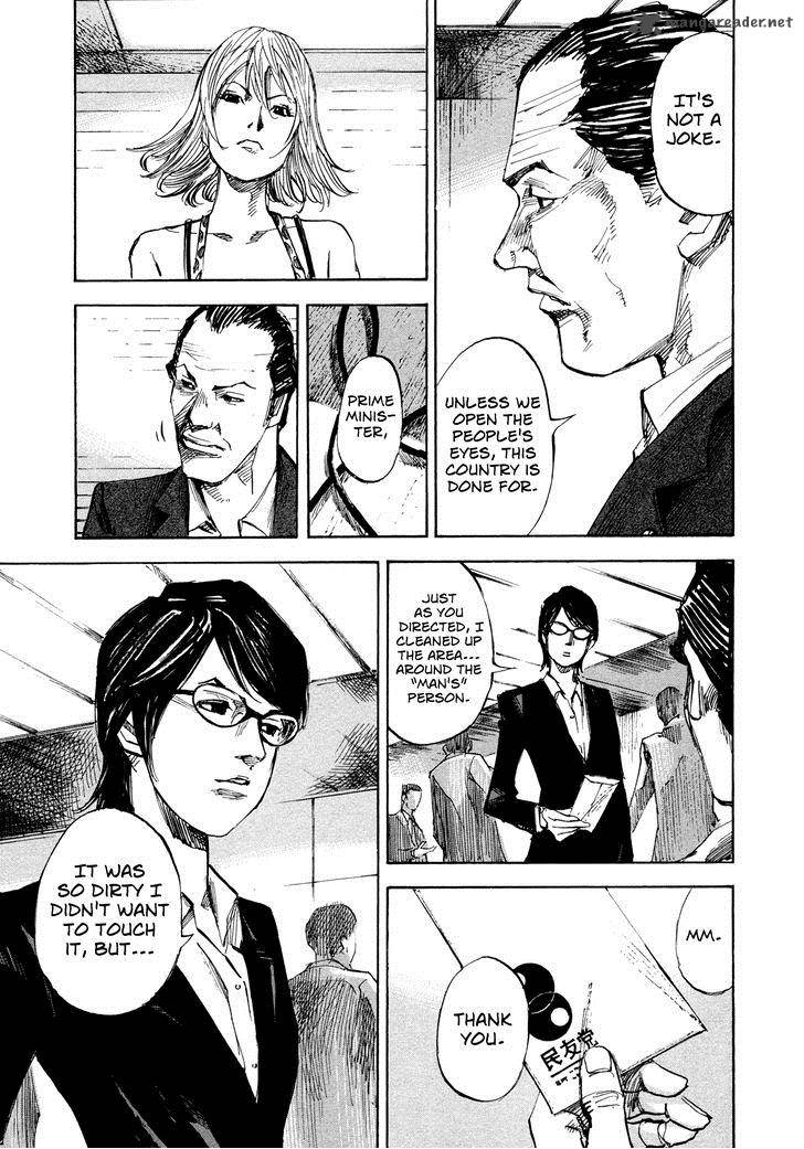 Hito Hitori Futari 38 11