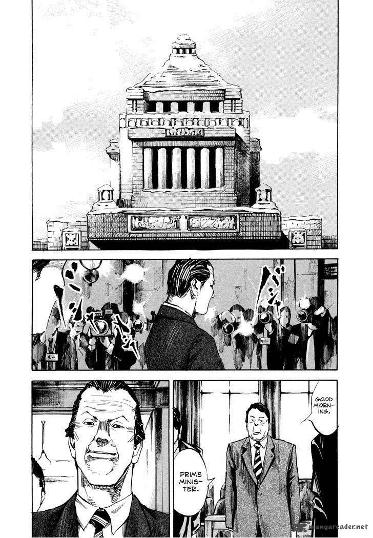 Hito Hitori Futari 38 12