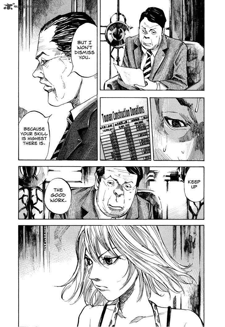 Hito Hitori Futari 38 16