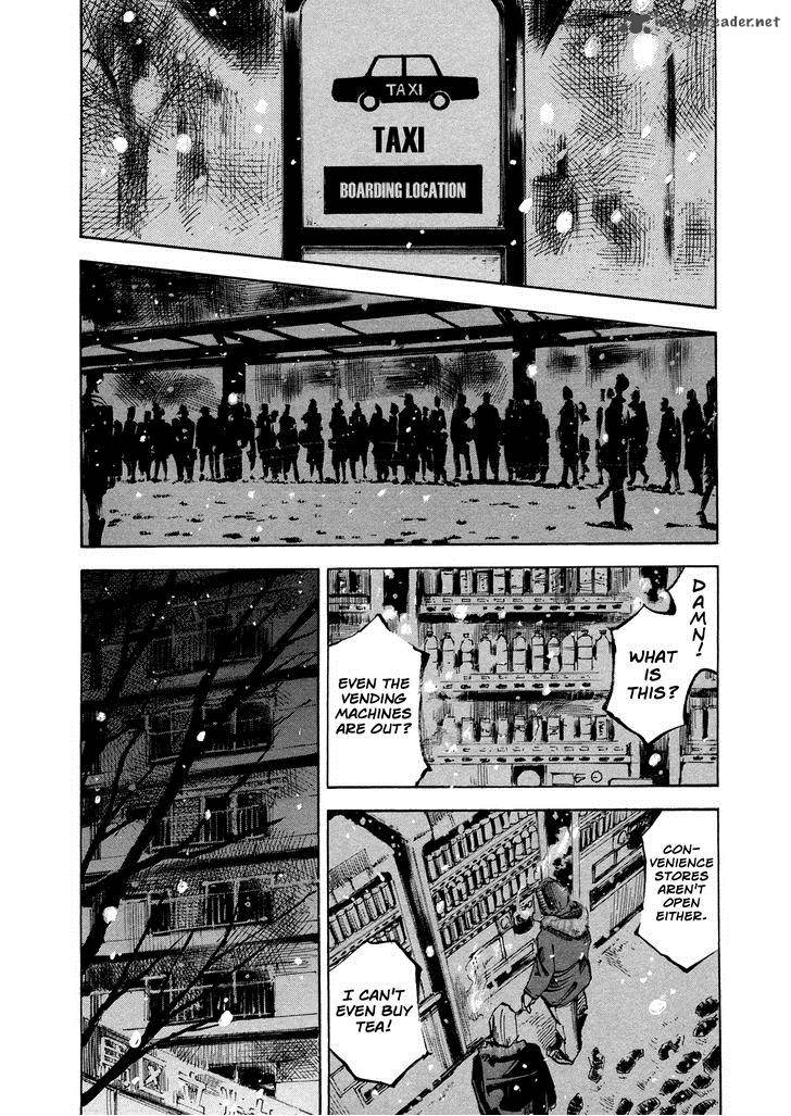 Hito Hitori Futari 38 4