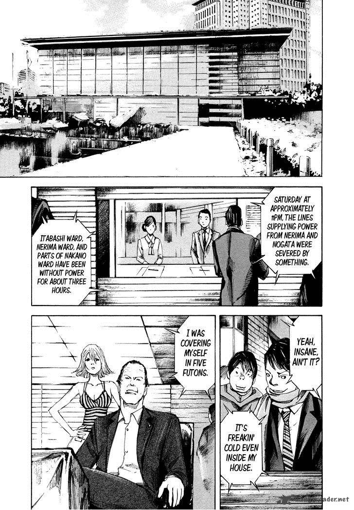 Hito Hitori Futari 38 7