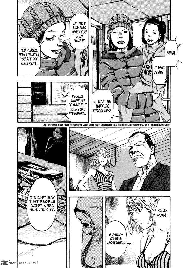 Hito Hitori Futari 38 8
