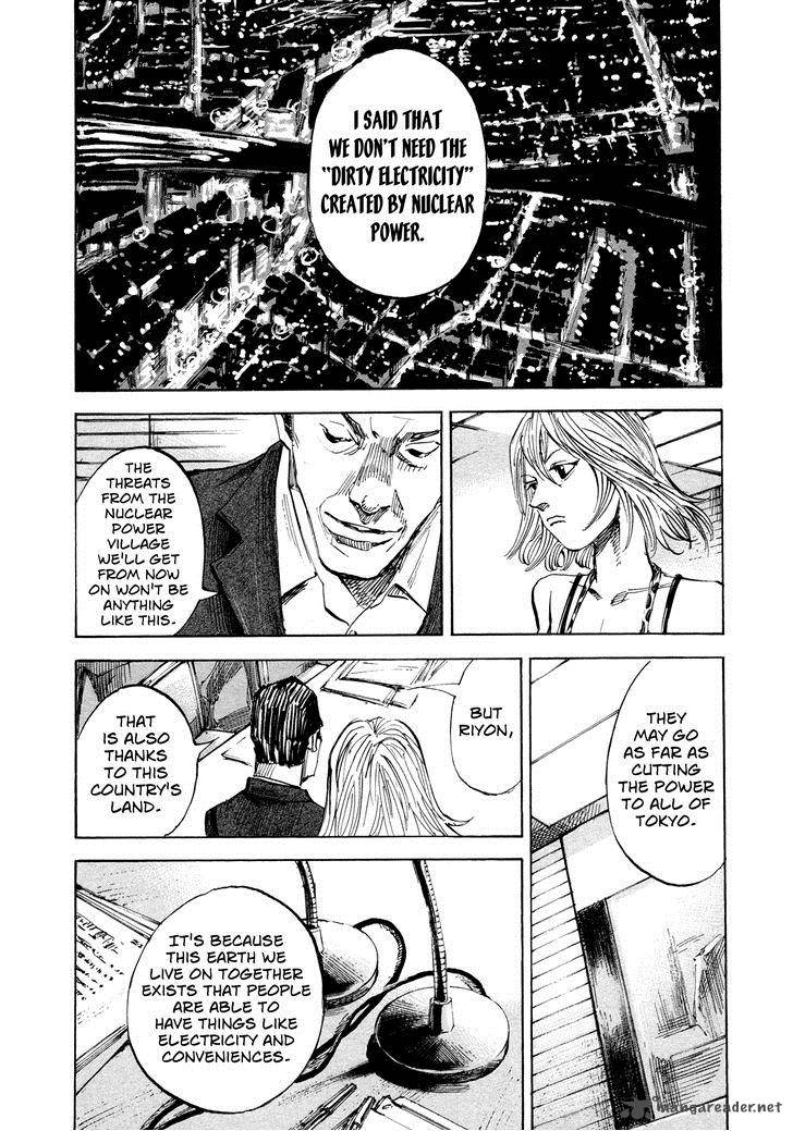 Hito Hitori Futari 38 9