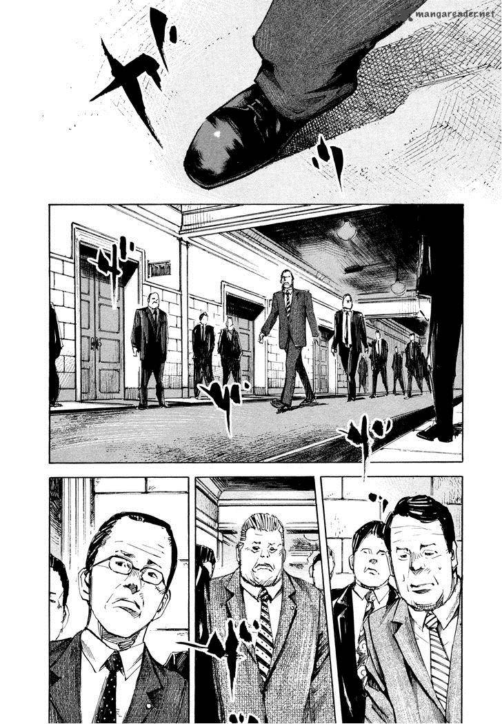 Hito Hitori Futari 39 12
