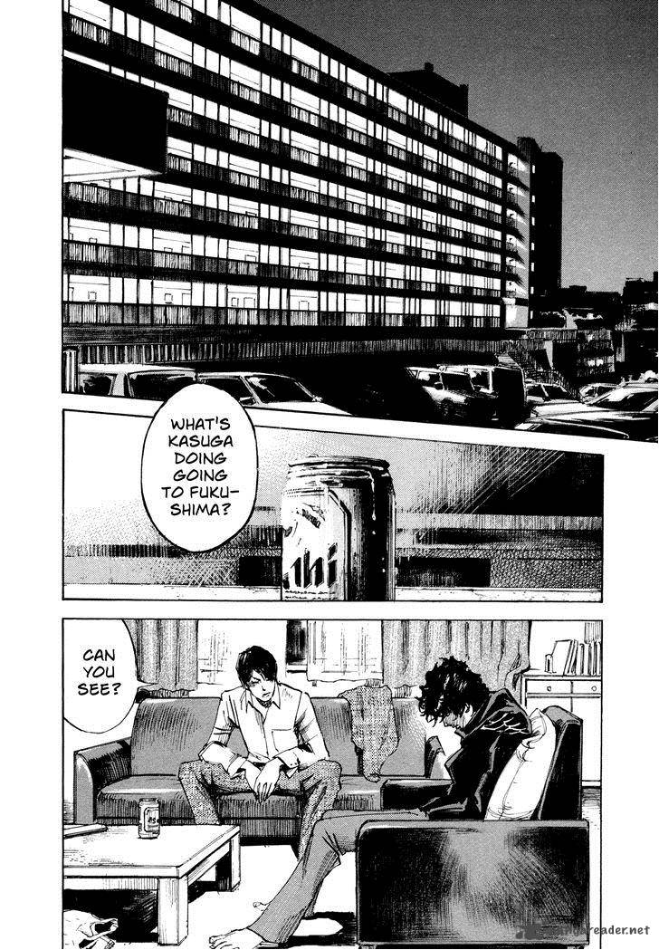 Hito Hitori Futari 39 15