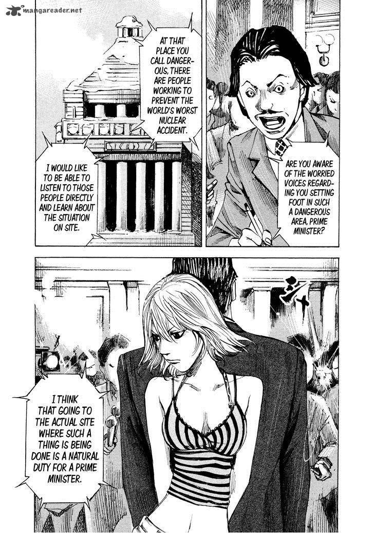 Hito Hitori Futari 39 3