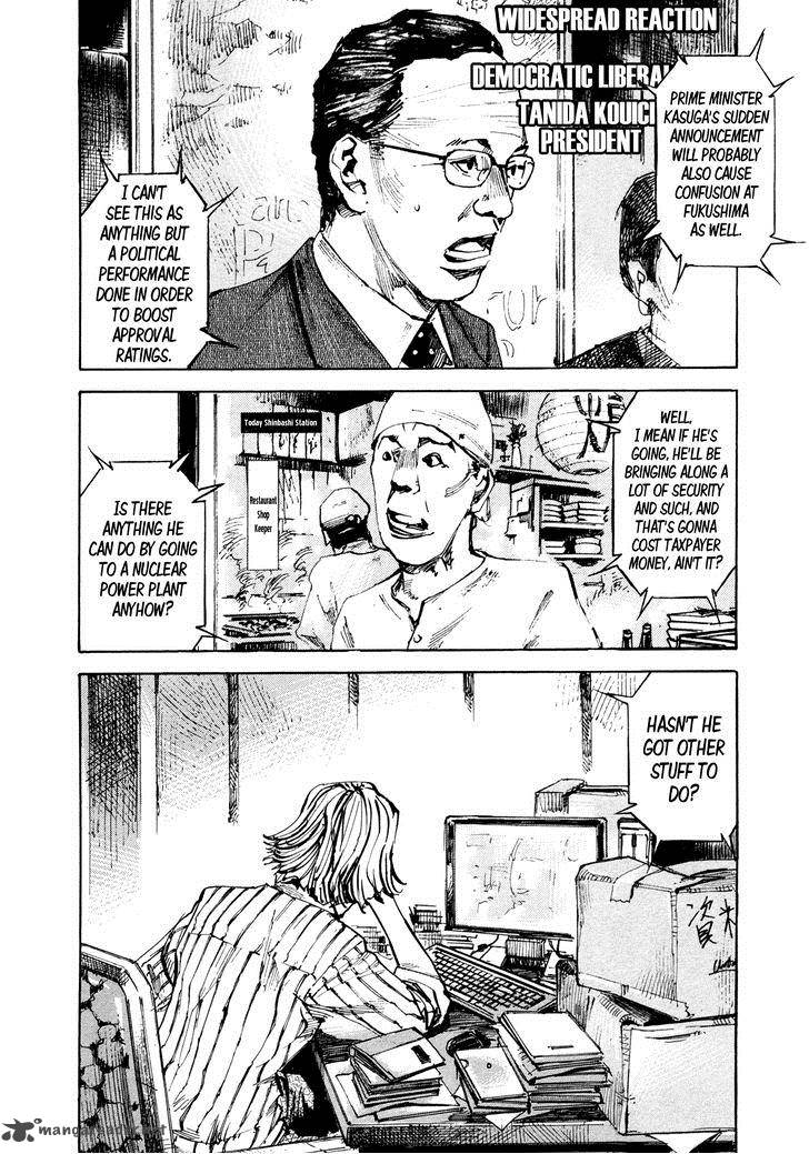 Hito Hitori Futari 39 4