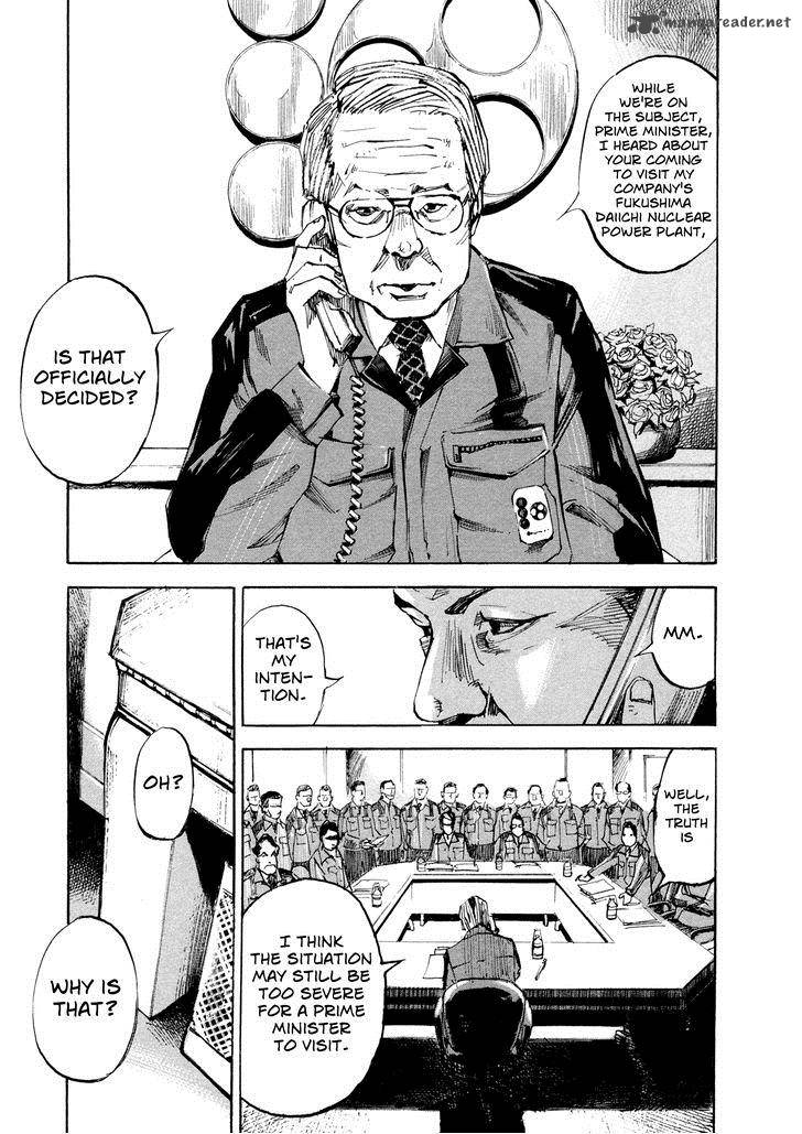 Hito Hitori Futari 39 9