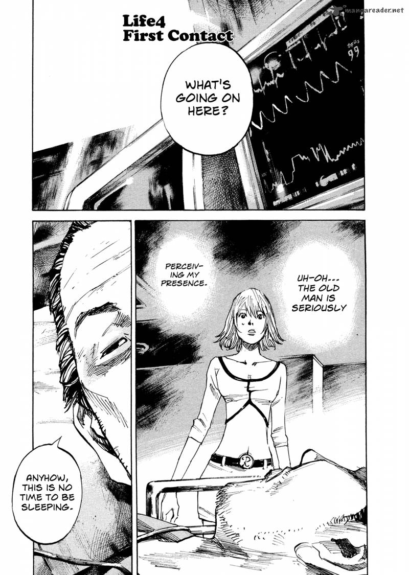 Hito Hitori Futari 4 1