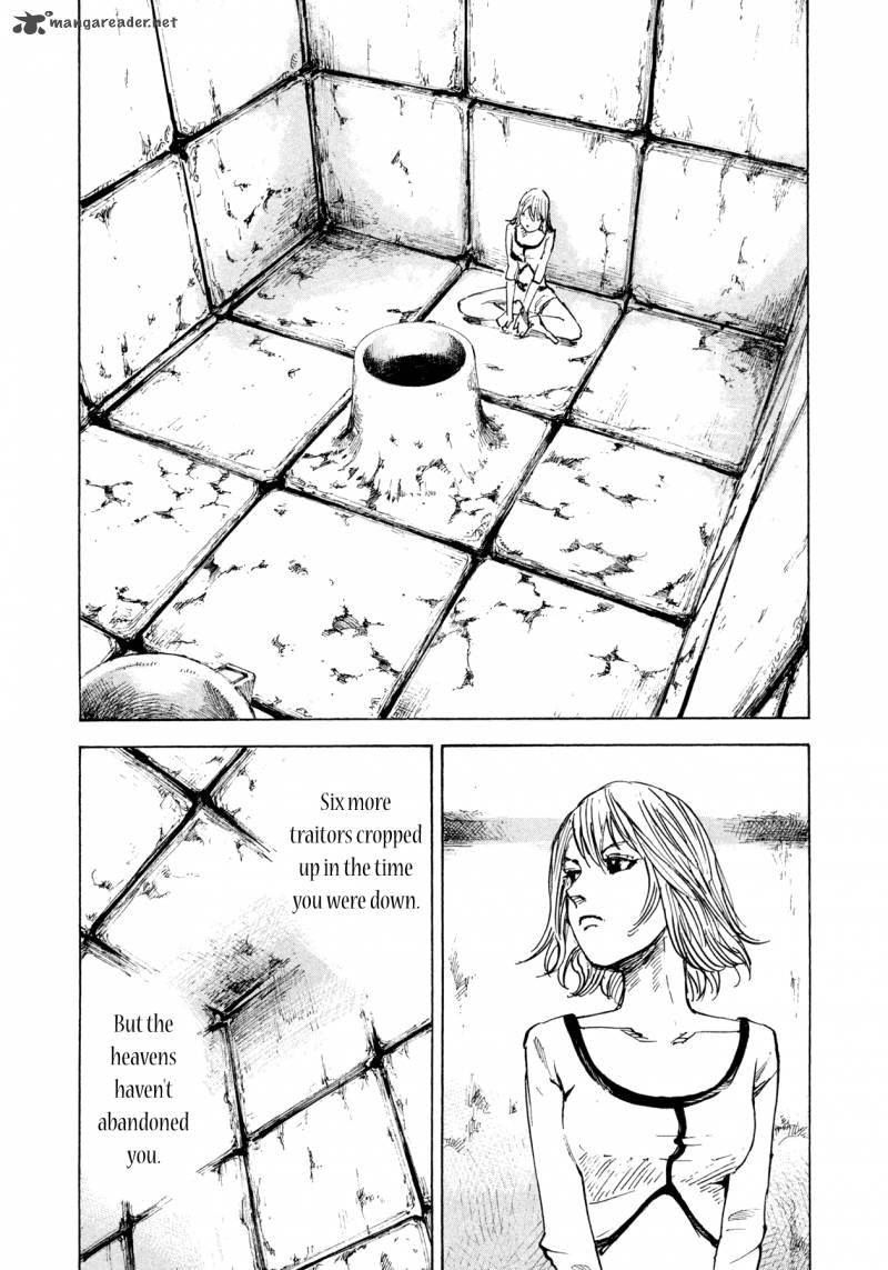 Hito Hitori Futari 4 13