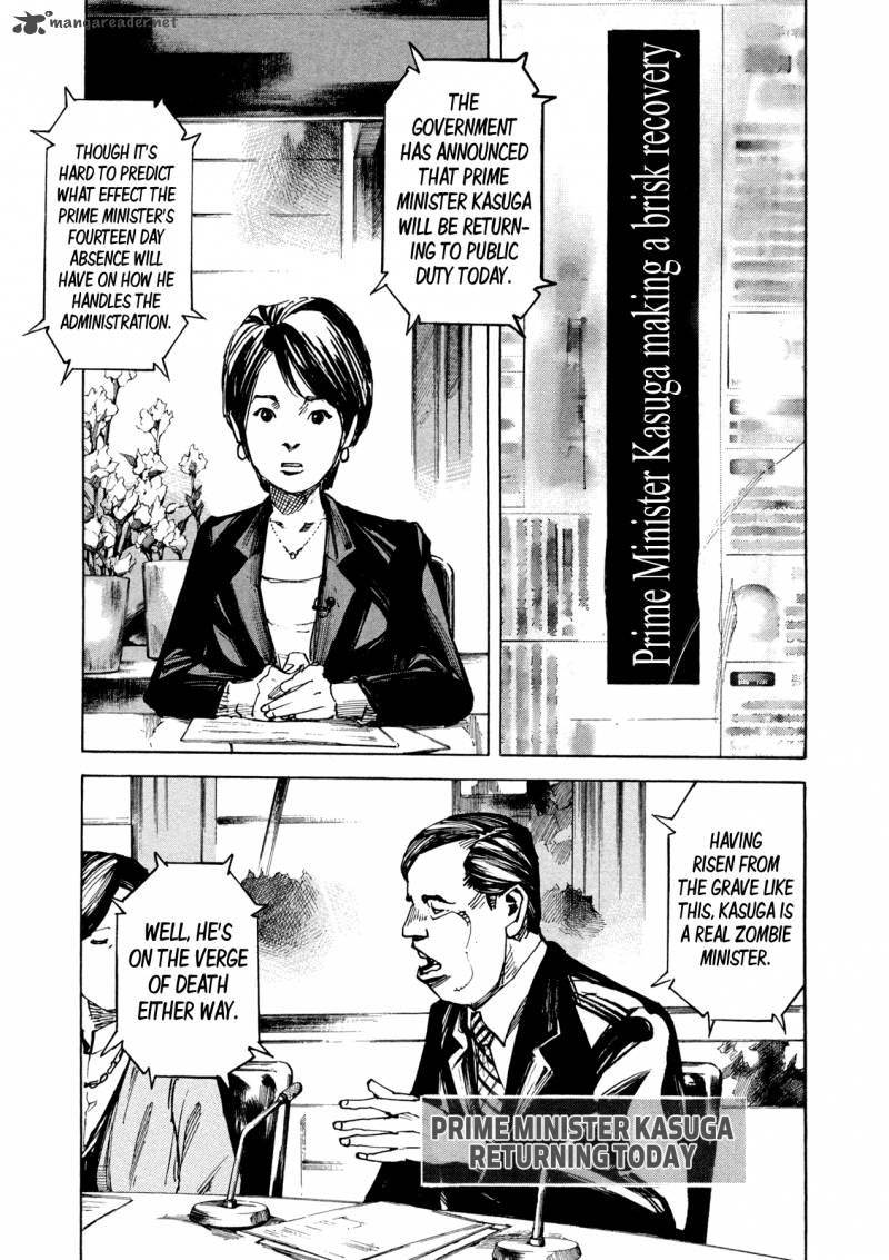 Hito Hitori Futari 4 6