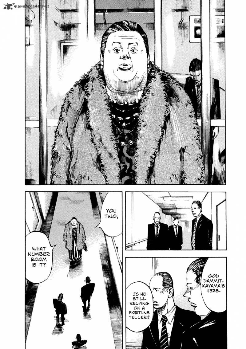 Hito Hitori Futari 4 9
