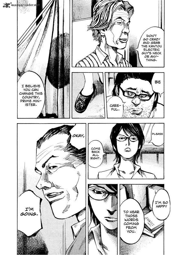 Hito Hitori Futari 40 12