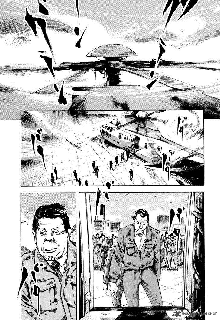 Hito Hitori Futari 40 13