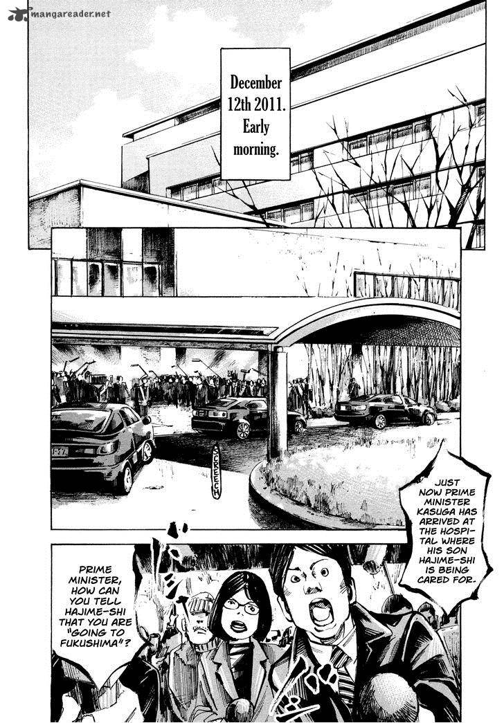 Hito Hitori Futari 40 2