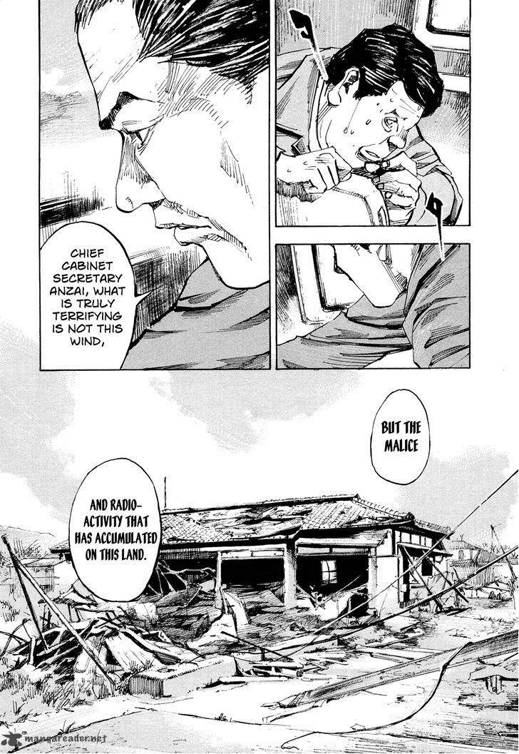 Hito Hitori Futari 41 11