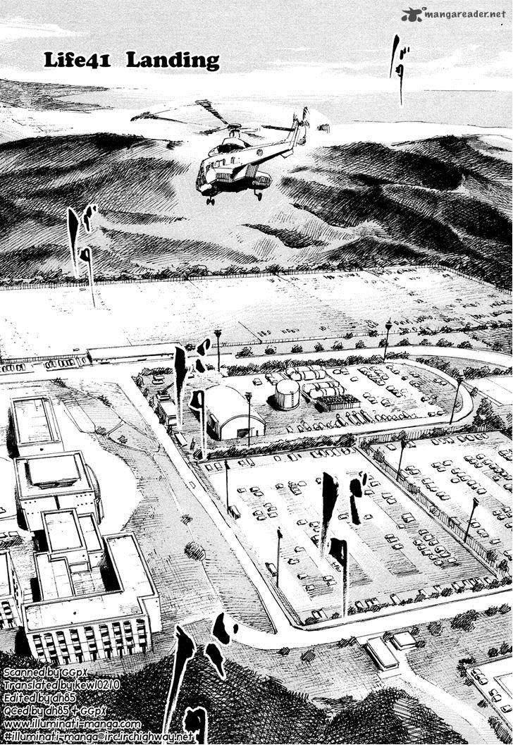 Hito Hitori Futari 41 5