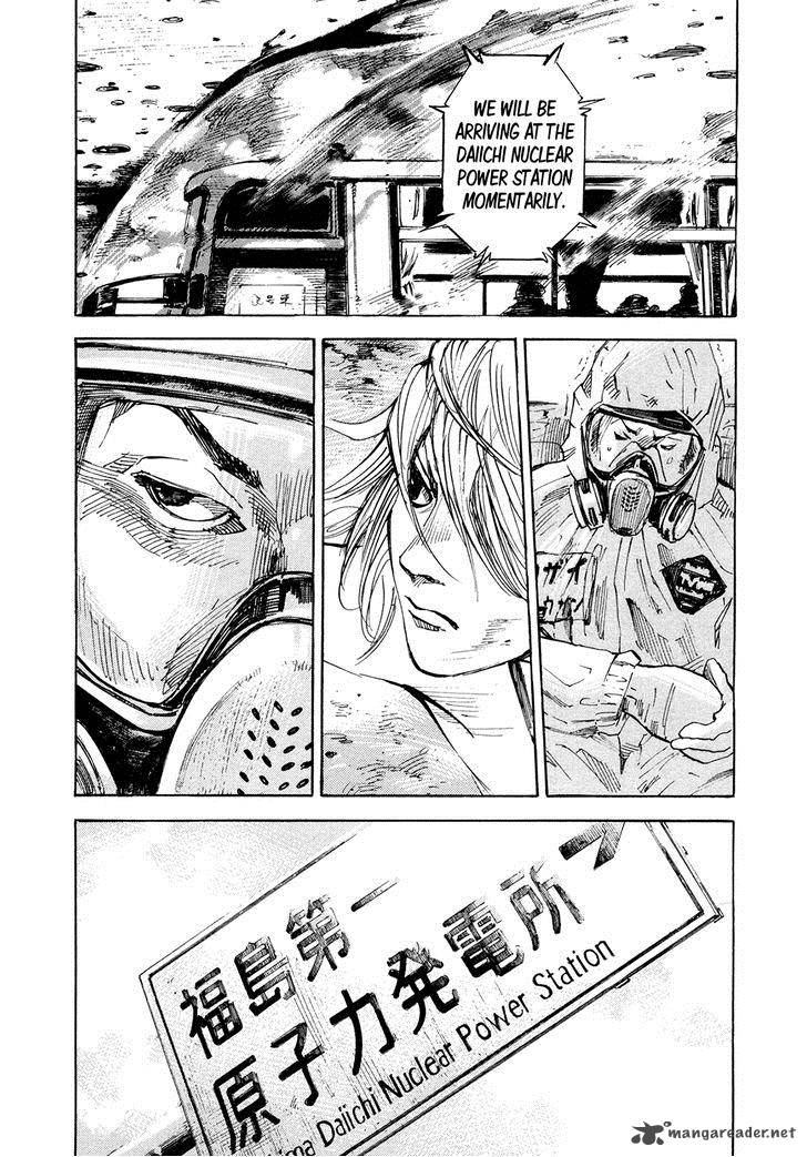 Hito Hitori Futari 42 13