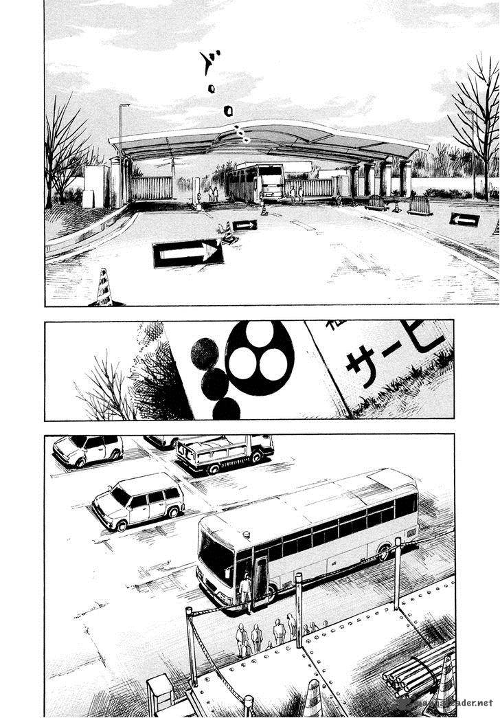 Hito Hitori Futari 42 14