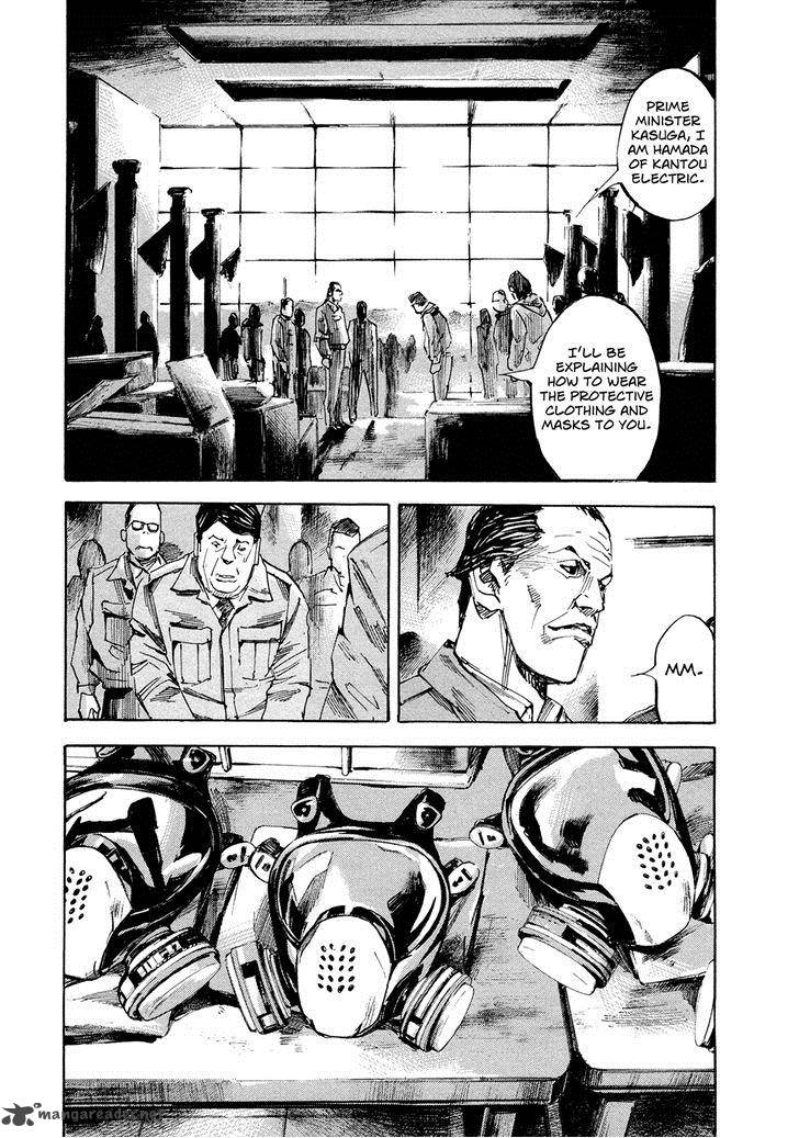 Hito Hitori Futari 42 7