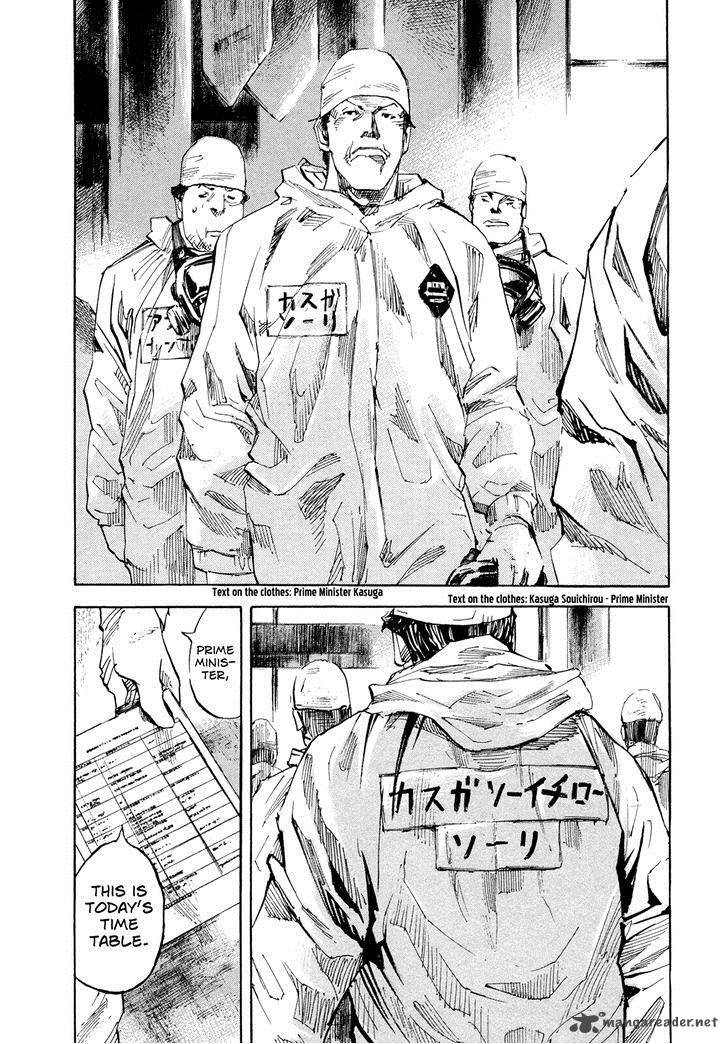 Hito Hitori Futari 42 8