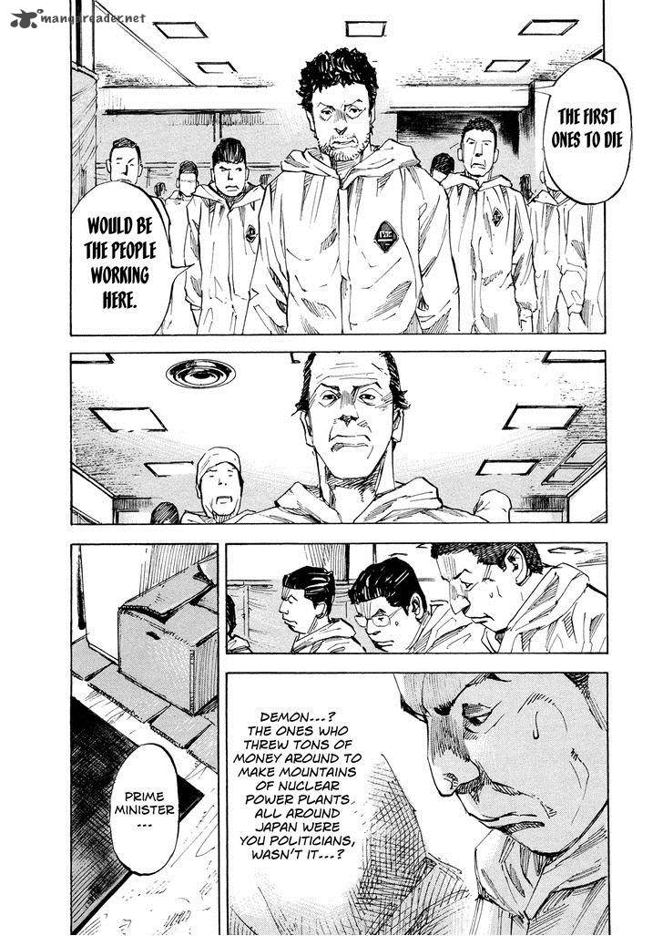 Hito Hitori Futari 43 10
