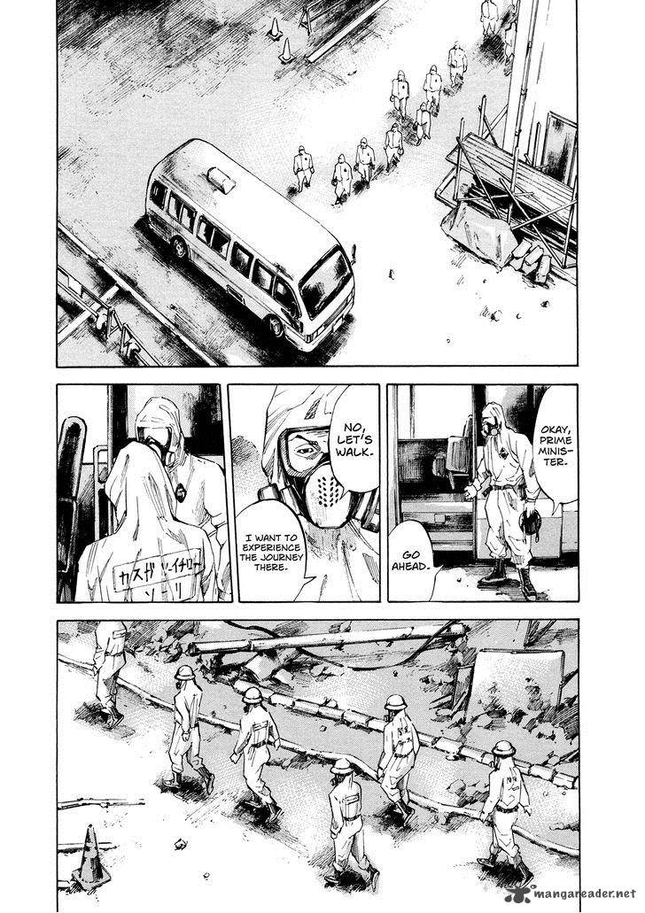 Hito Hitori Futari 43 13