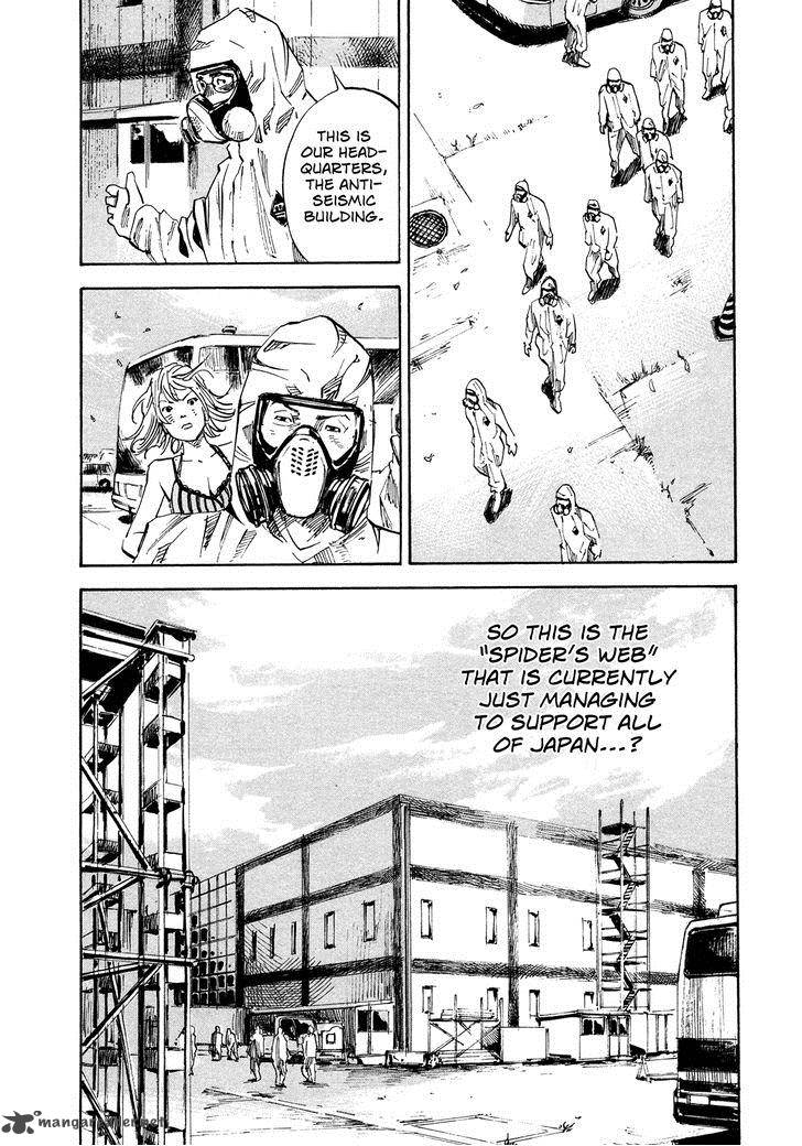Hito Hitori Futari 43 4