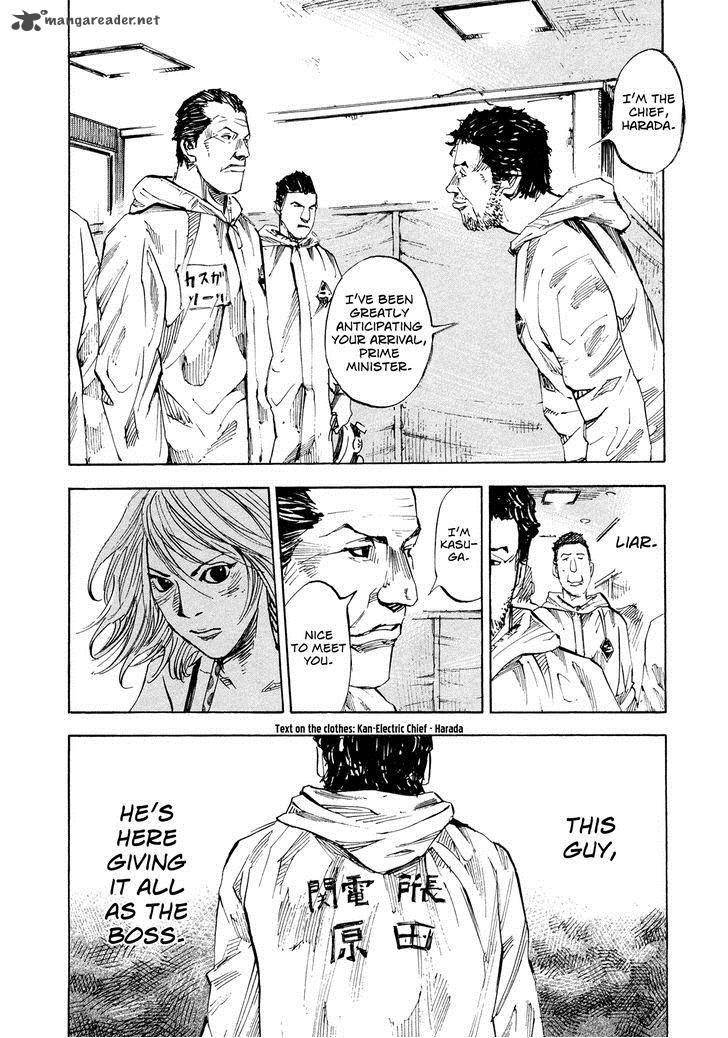 Hito Hitori Futari 43 6