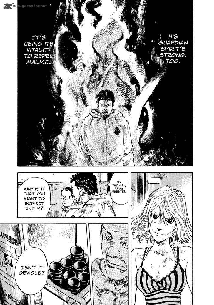 Hito Hitori Futari 43 7