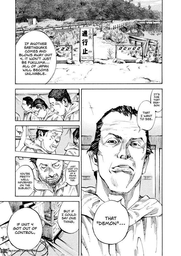 Hito Hitori Futari 43 9