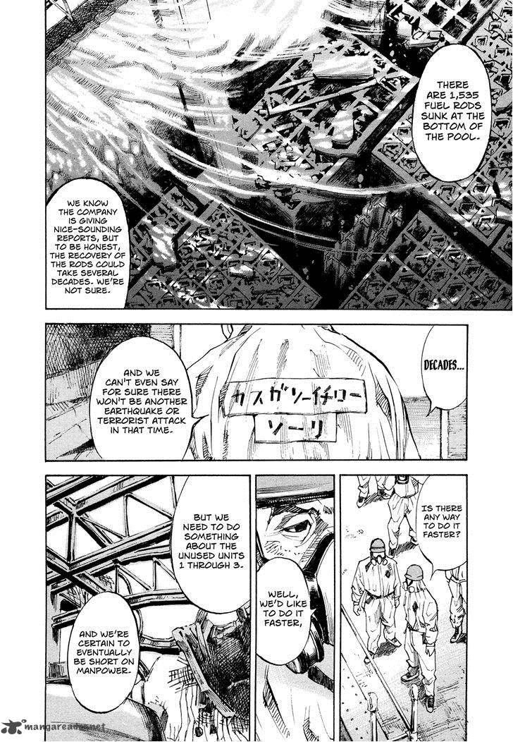Hito Hitori Futari 44 9