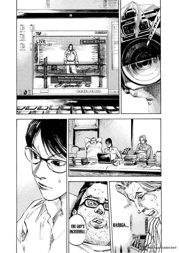 Hito Hitori Futari 45 3