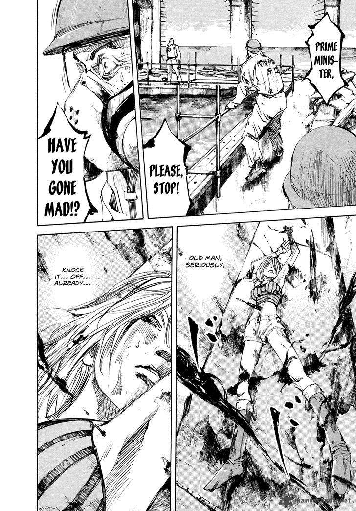 Hito Hitori Futari 45 4