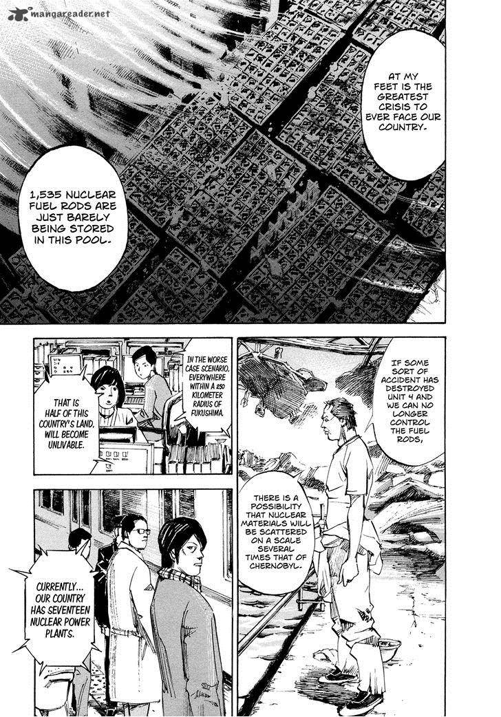 Hito Hitori Futari 45 7