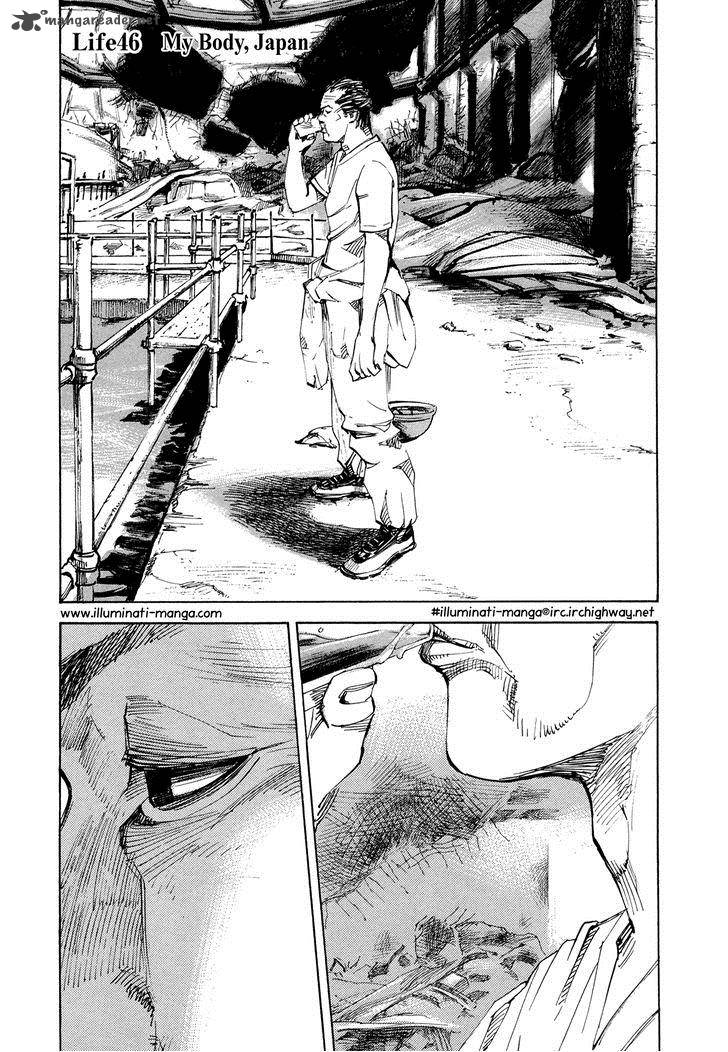 Hito Hitori Futari 46 1