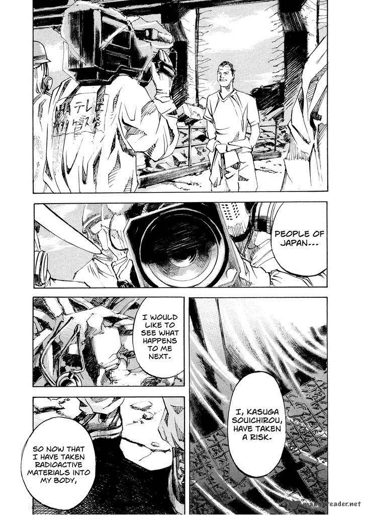 Hito Hitori Futari 46 14