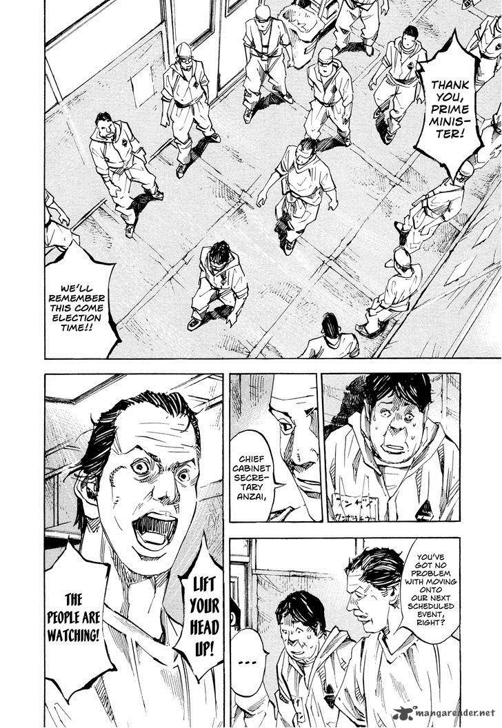 Hito Hitori Futari 47 12